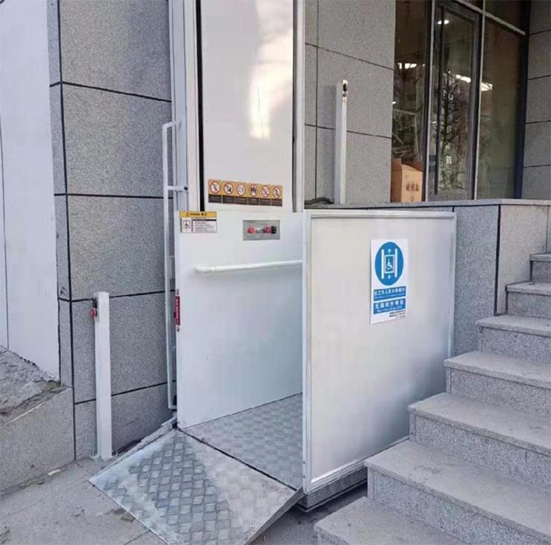 肇庆残疾人升降机
